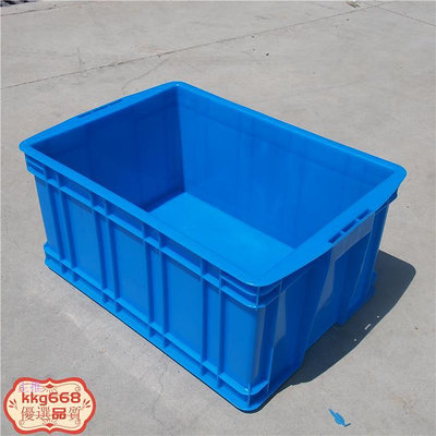 儲運箱 整理箱 物流箱 周轉箱 麵包箱 蔬菜箱 藍色塑膠筺 塑料周轉箱 505*355*240 塑料箱 儲物筐