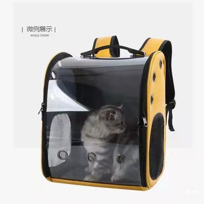 熱賣 貓包旅行外出太空包新款大容量透氣雙肩貓咪寵物包【規格不同價格不同】