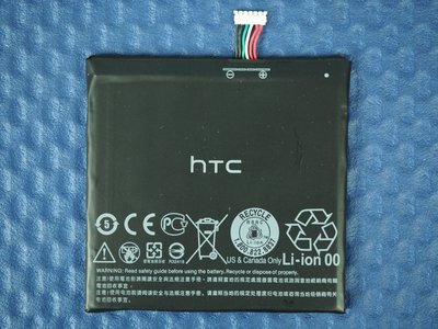 免運費【新iPhone 緊急維修公司】HTC Desire EYE 原廠電池 附工具 電池膨脹 M910X 維修更換