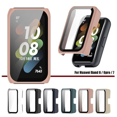 保護殼 適用於 華為手環 Band 7 6 pro NFC 榮耀手環 6 的硬質保護套帶鋼化玻璃屏幕保護膜