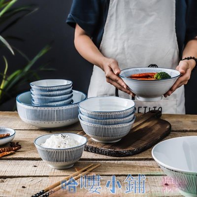 陶瓷餐具 菜盤 碗 菜碟 日式陶瓷碗套裝米飯碗菜盤碟子家用復古和風餐具拉面湯碗大小組合