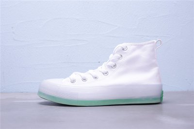 Converse Chuck Taylor All Star 白綠 帆布鞋 冰底 休閒運動板鞋 男女鞋 169607C