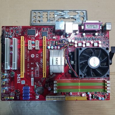 微星K9N SLI V2主機板 + Athlon 64 X2 6000 處理器【整套附檔板與風扇拋售價只要1100元】