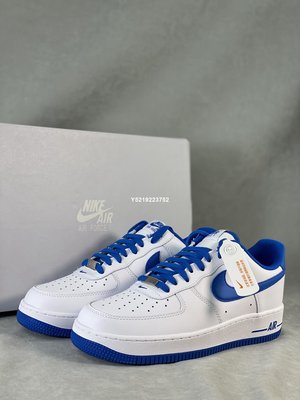 NIKE AIR FORCE 1 07 MEDIUM BLUE 叮噹藍 天空藍 男女 鞋 DH7561-104