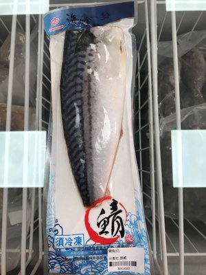 金星冷凍食品福利社-冷凍鯖魚片M(140-180g)