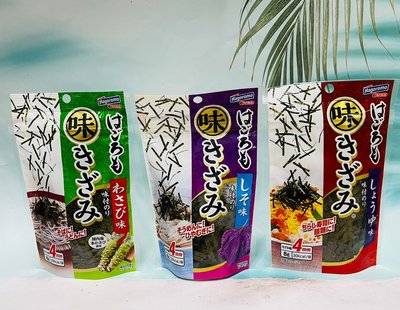 日本 Hagoromo海苔絲 醬油風味/芥末風味/紫蘇風味 8g 飯友海苔 海苔絲