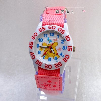 [時間達人]迪士尼兒童錶 Disney授權 台灣製 手錶 尼龍錶 帆布帶 學習錶 玩具總動員 維尼熊 小熊維尼 日本機芯