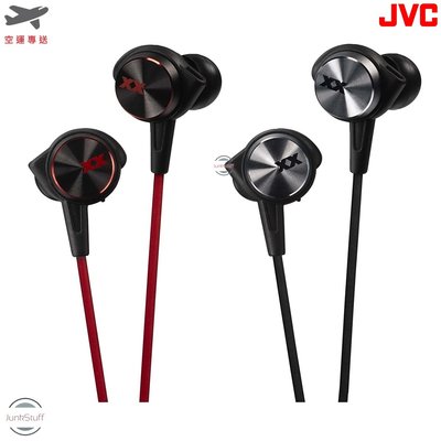 JVC HA-FX77X 日本建伍勝利 極限 重低音 耳塞式 耳機 網路直播 宅錄混監聽音DJ BASS 電競 推薦