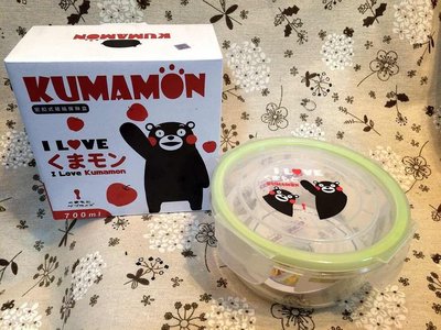 全新 kumamon熊本熊玻璃保鮮盒/便當盒700ml含包裝紙盒