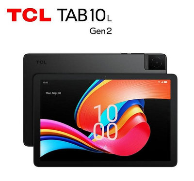 【正3C】全新附發票TCL TAB 10L Gen2 WiFi 3G/32G 10.1吋 現貨