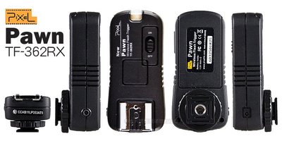 三重[小創百貨]  公司貨 品色 Pixel Pawn TF-362RX 單接收器 Nikon 全系列相機通用