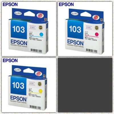 高雄-佳安資訊(含稅)EPSON T103高印量XL墨水匣(藍)T103250(紅)T103350(黃)T103450