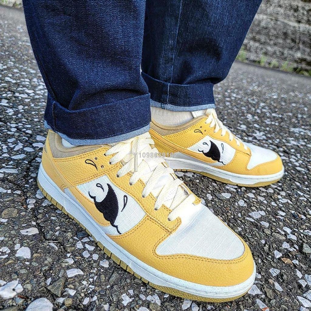 代購】Nike Dunk Low Sun Club 鯊魚白黃經典時尚休閒滑板鞋DV1681-100