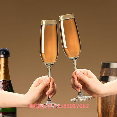 Cliton香檳杯水晶玻璃高腳杯紅酒杯葡萄酒白酒杯2只裝250ml