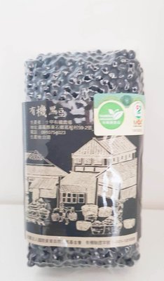 台灣有機黑豆/黃豆 450G~承果