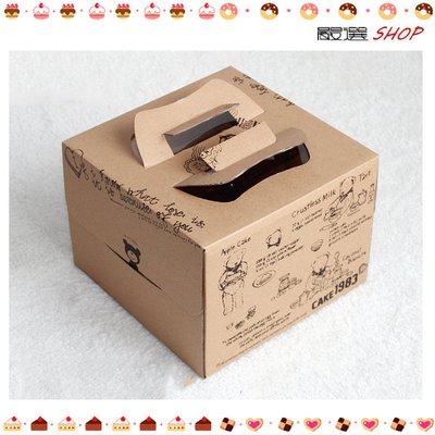 【嚴選SHOP】8吋蛋糕盒 小熊 附底托 外帶提盒 烘焙包裝 餅乾糖果紙盒 禮品包裝 乳酪盒 布丁蛋糕 派盒【C037】