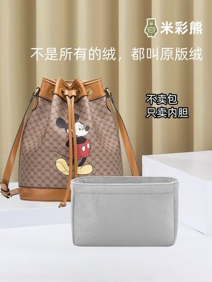 Gucci 袋的價格推薦- 2023年11月| 比價比個夠BigGo