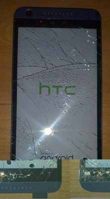 $$【故障機】 HTC Desire 626 『藍色』$$