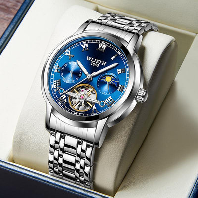現貨男士手錶腕錶爆款全自動機械手錶時尚多功能男士手錶鏤空日月星辰機械錶外貿錶