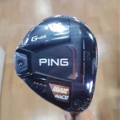 【熱賣精選】PING G425高爾夫球桿MAX全套GOFL碳素球桿升級款高爾夫男士套桿