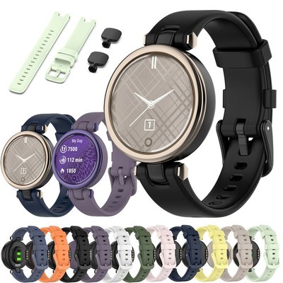 適用於 Garmin Lily 錶帶矽膠錶帶手錶手鍊錶帶, 帶安裝工具