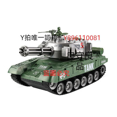 遙控玩具 兒童新款大號遙控坦克汽車玩具可開炮履帶式充電電動仿真模型男孩