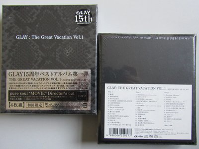 日版3CD+DVD《Glay》精選+新曲／The Great Vacation Vol.1 Super Best Of