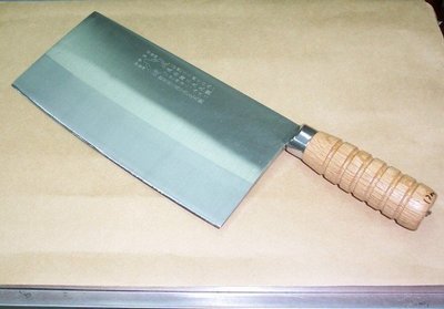 @最專業的刀剪 台中市最知名的建成刀剪行@方型-剁刀系列-木柄(5m/m) 7寸刀