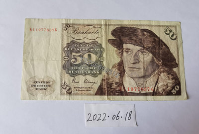 德國1980年50馬克 外國鈔票 錢鈔 紙鈔【大收藏家】10197