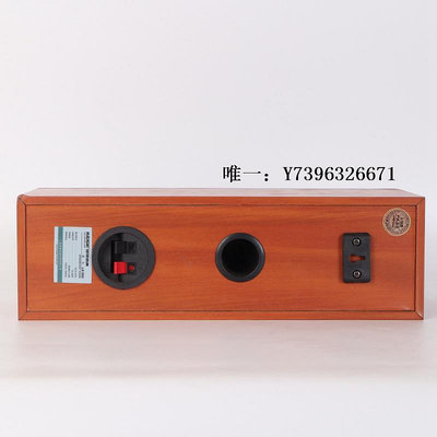 詩佳影音WEIGE威格LS800木質5.1家庭影院中置音箱3寸家用臺式壁掛無源音響影音設備