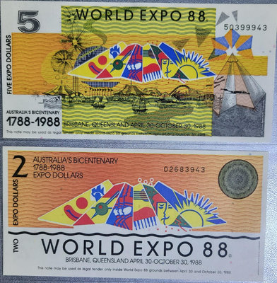 澳大利亞1988年布里斯班世界博覽會消費券、各158 外國錢幣 紙幣【奇摩收藏】