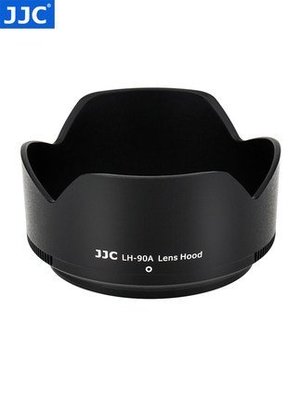 JJC HB-90A遮光罩尼康Z50-250mm f4.5-6.3 50-250 62mm遮光罩 鏡頭遮陽罩