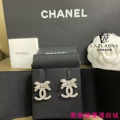 {賽琳娜優選商城}全新 Chanel 銀色 蝴蝶結 耳環