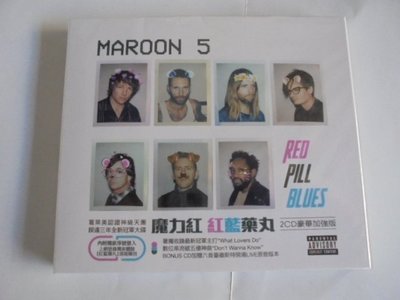 魔力紅 Maroon 5  -- 紅藍藥丸-豪華加強版**全新**2CD