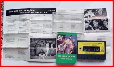 ◎喜瑪拉雅唱片-街頭頑童-同名專輯-New Kids On The Block-等10首好歌◎錄音帶.卡帶