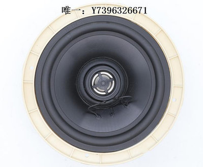 詩佳影音【游艇專用】二手 美國品牌 發燒 6.5寸 同軸 喇叭 可改裝汽車用影音設備