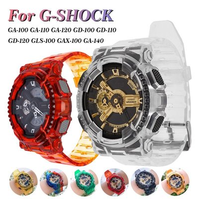 TPU 透明錶帶套裝適用於 CASIO G-SHOCK GA110 GA120 GA140 運動防水錶帶+錶殼配件