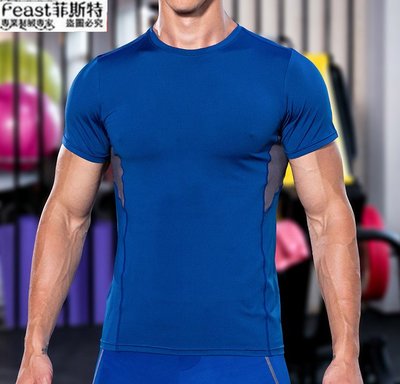 【Feast-菲斯特】-男士跑步訓練速幹短袖透氣運動休閒百搭彈力健身夏季純色短袖1214