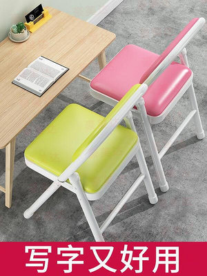 電腦摺疊椅子靠背家用辦公室舒適久坐凳子宿舍座椅懶人學生寫字椅