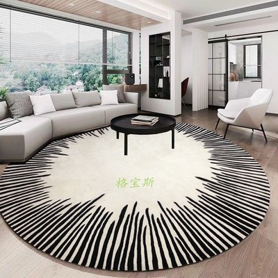 現代輕奢簡約抽象圓形手工羊毛客廳臥室辦公室設計純色滿鋪地毯
