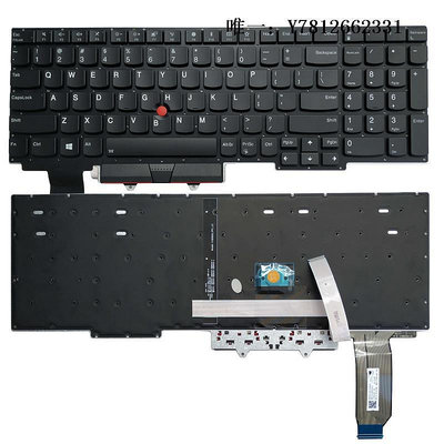 電腦零件適用聯想 ThinkPad E15 Gen 1 GEN 2 鍵盤 帶指點桿 背光全新原裝筆電配件