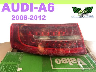 小亞車燈改裝--全新 奧迪 A6 08 09 10 11 12年 正廠VALEO LED版後燈 A6尾燈