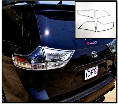 圓夢工廠 Toyota Sienna 2010~2020 on SIENNA 改裝 鍍鉻銀 車燈框 後燈框 尾燈框 飾貼