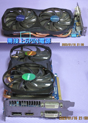 【Nvidia GeForce GTX660】GV-N660OC-2GD 技嘉 2G 獨立顯卡，雙DVI+HDMI+DP