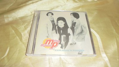 王珍妮 *** Please Mr.Postmen  ***二手CD () T068