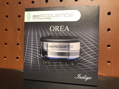 [ 沐耳 ] 加拿大精品 Iso Acoustics OREA 腳墊系列 Indigo：適用各式播放機/唱盤/擴大機