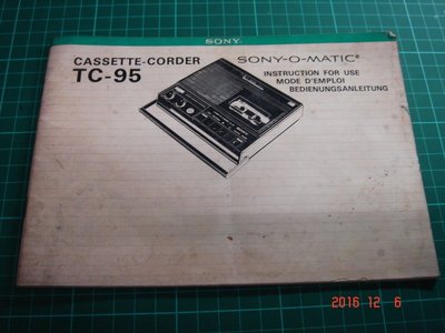 早期懷舊收藏《SONY-O-MATIC 卡式錄音機》TC-95 說明書【CS 超聖文化讚】