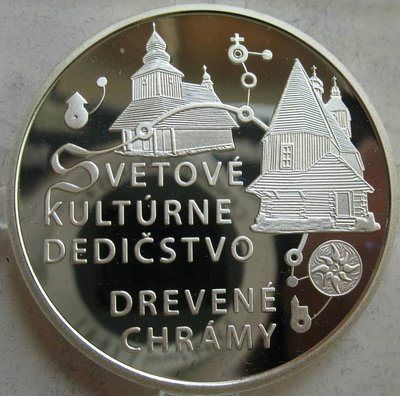 零度空間生活館斯洛伐克2010年10歐元精制紀念銀幣 世界文化遺產木制寺廟 免運