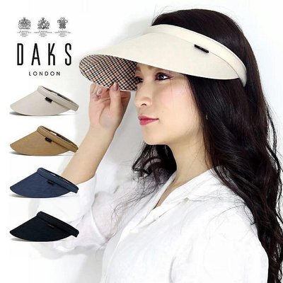 日本製 DAKS 帽 抗UV 帽子內緣經典格紋帽 中空遮陽帽 預