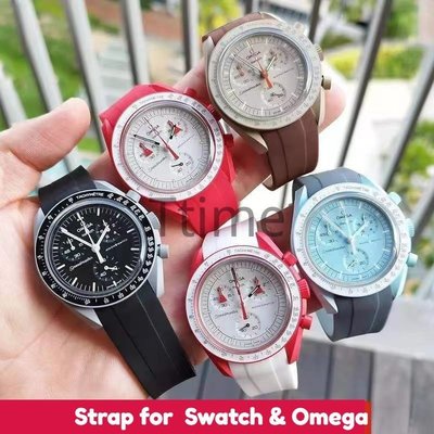全館免運 適配歐米茄聯名斯沃琪星球手錶帶 弧口柔軟OMEGA SWATCH防水硅膠錶帶 20mm 可開發票
